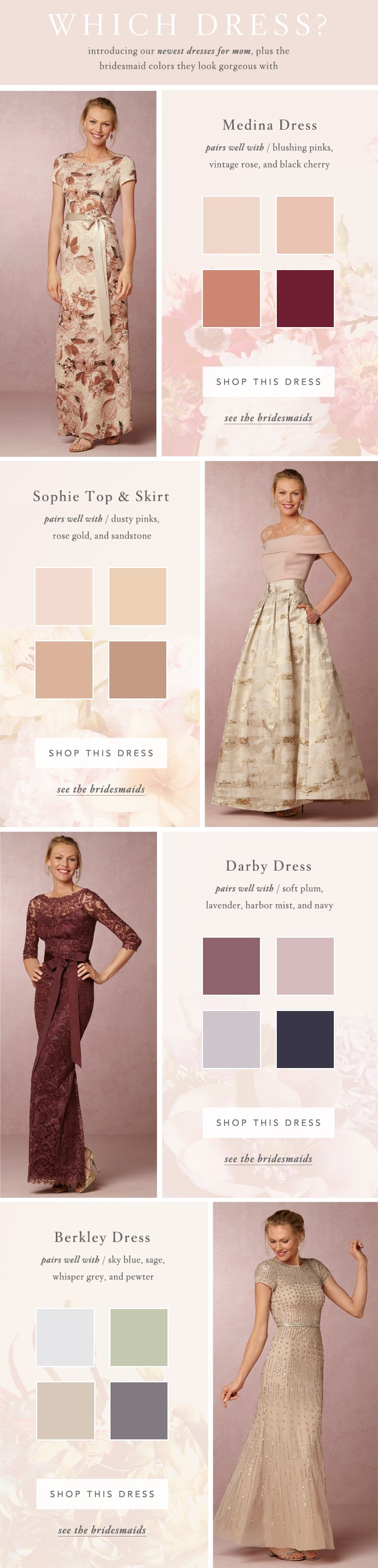 How to Coordinate Mother-of-the-Bride dresses with Bridesmaid Dresses | BHLDN Color Pairings