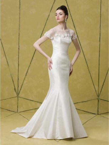 Audrey Badgley Mischka Bride